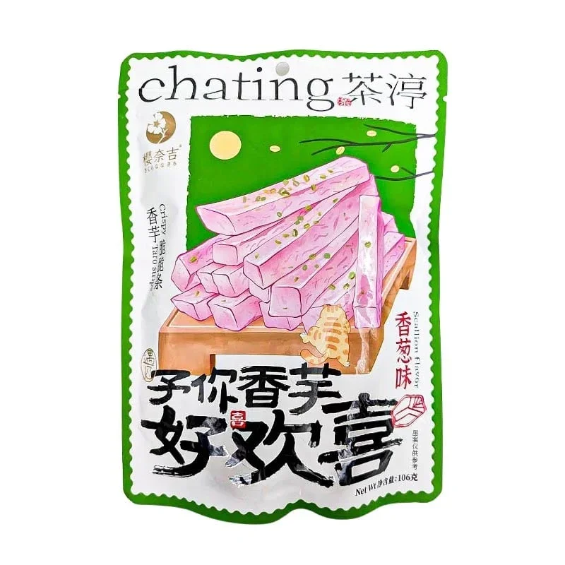 Taro snackspinnar Salladslökssmak 106g